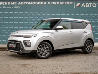 2020 Kia Soul III, серебристый, 1749000 рублей, вид 1