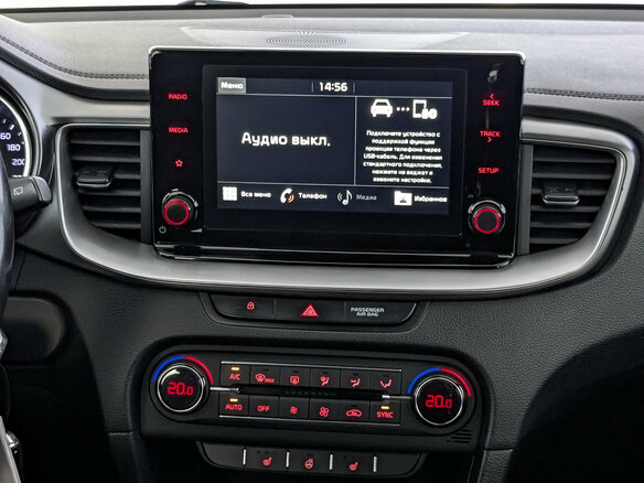 2020 Kia Ceed III, синий, 1850000 рублей - вид 16