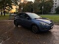 2008 Ford Focus II Рестайлинг, синий, 750000 рублей - вид 1