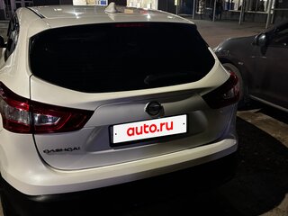 2017 Nissan Qashqai II, белый, 1530000 рублей, вид 5