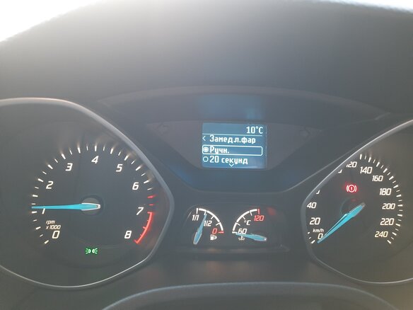 2013 Ford Focus III, синий, 779000 рублей - вид 25