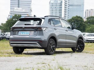 2026 Volkswagen Tharu XR, белый, 2070000 рублей, вид 3