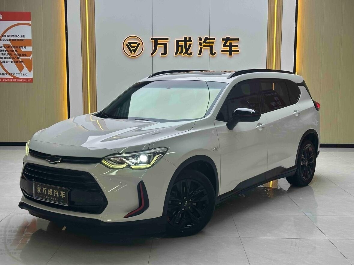 Открыть фотографии: Chevrolet Orlando II