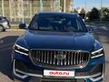 2024 Geely Monjaro I, синий