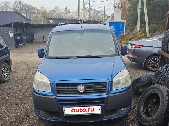 2011 Fiat Doblo I Рестайлинг, синий, 630000 рублей