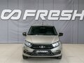 2021 Lada (ВАЗ) Granta I Рестайлинг, серый, 620000 рублей - вид 1