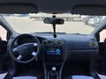 2007 Ford Focus II, серый, 340000 рублей - вид 7