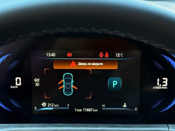 2023 Changan CS35 Plus I Рестайлинг, красный, 1890000 рублей - вид 5