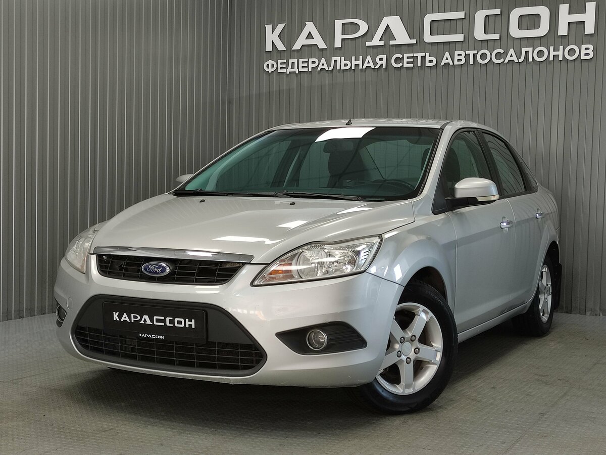 Открыть фотографии: Ford Focus II Рестайлинг
