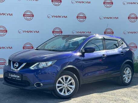 Nissan Qashqai II