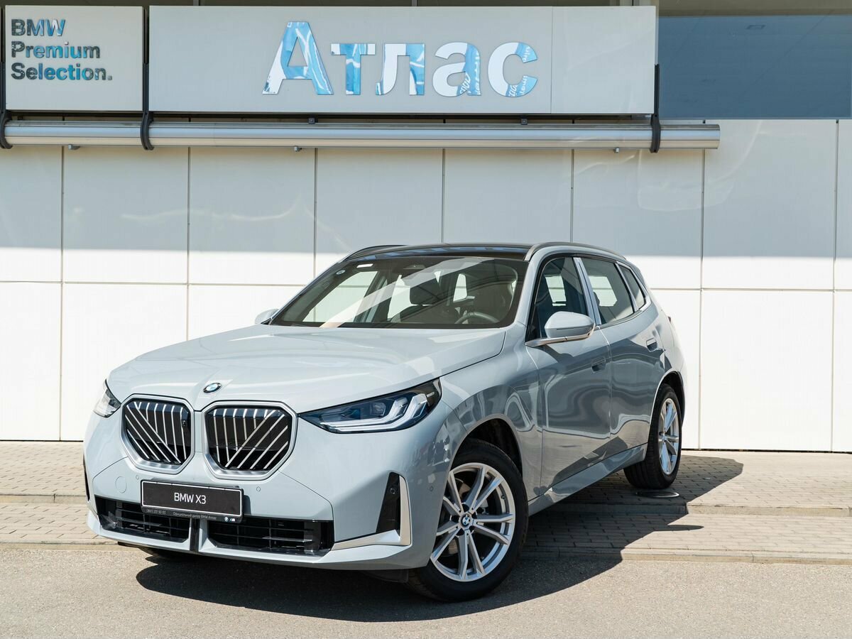 Открыть фотографии: BMW X3 IV (G45/G48)