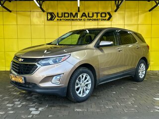 2018 Chevrolet Equinox III, коричневый, 1869000 рублей, вид 1