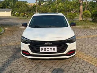 2020 Chevrolet Monza II, белый, 790000 рублей, вид 2