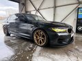 2019 BMW M5 Competition VI (F90), серый, 9500000 рублей - вид 1