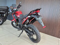2026 Loncin MS250, красный, 176000 рублей - вид 2