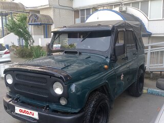 1993 УАЗ 31514, зелёный, 380000 рублей, вид 3