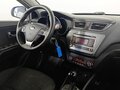 2015 Kia Rio 6-speed III, белый - вид 10