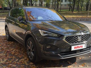 2020 SEAT Tarraco I, серый, 2300000 рублей, вид 2