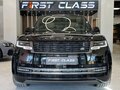 2026 Land Rover Range Rover P530 MHEV Long V, чёрный, 27000000 рублей
