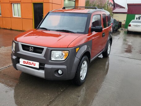 2004 Honda Element I, оранжевый, 980000 рублей, вид 1