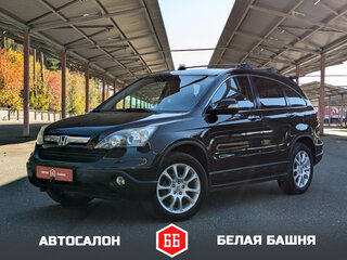 2008 Honda CR-V III, коричневый, 1299000 рублей, вид 1