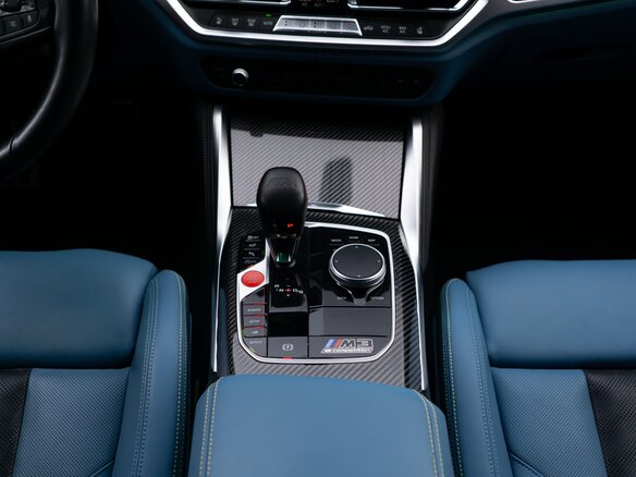 2022 BMW M3 Competition Package VI (G80), жёлтый, 9300000 рублей - вид 20