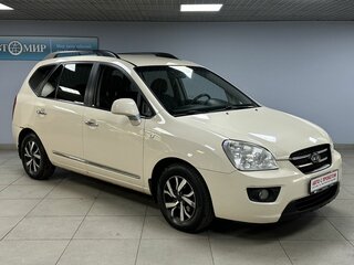 2009 Kia Carens II (UN), бежевый, 749000 рублей, вид 3