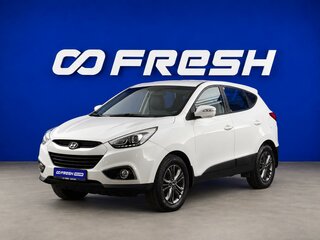 2014 Hyundai ix35 I Рестайлинг, белый, 1419900 рублей, вид 5