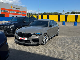 2020 BMW 5 серии M550i xDrive VII (G30/G31/G38) Рестайлинг, серый, 6250000 рублей, вид 1