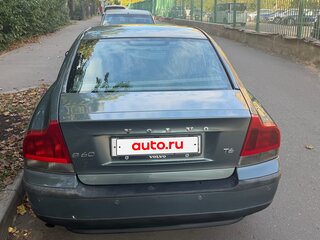 2001 Volvo S60 I, серый, 590000 рублей, вид 2