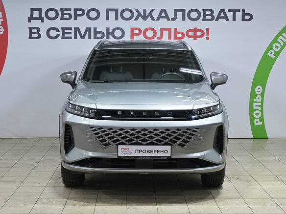 2024 Exeed LX I Рестайлинг 2, серый, 2230000 рублей - вид 1