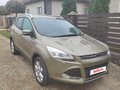 2012 Ford Kuga II, серый, 950000 рублей - вид 1