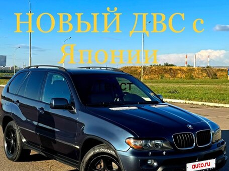 2004 BMW X5 4.4i I (E53) Рестайлинг, синий, 1100000 рублей, вид 1