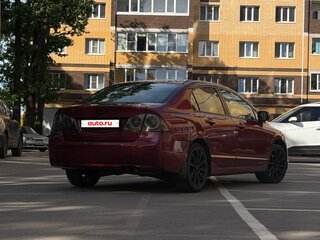 2007 Honda Civic VIII, красный, 500000 рублей, вид 5