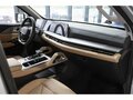 2026 Changan Hunter Plus, серебристый, 4099900 рублей - вид 11