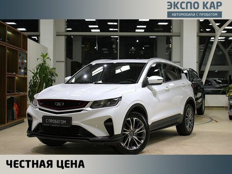 Belgee X50