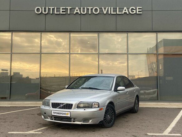 2004 Volvo S80 I Рестайлинг, серебристый