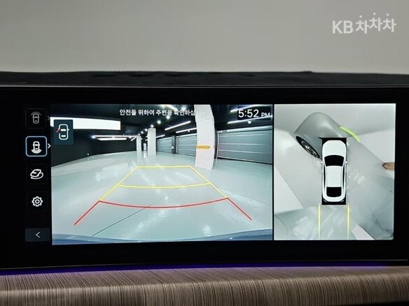 2023 Hyundai Sonata VIII (DN8) Рестайлинг, серый - вид 18