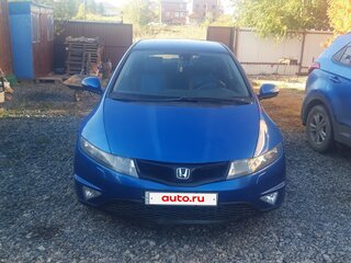 2006 Honda Civic VIII, синий, 480000 рублей, вид 3