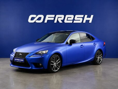 2014 Lexus IS 250 III, белый, 2099055 рублей, вид 5