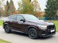 2020 BMW X6 M Competition III (F96), фиолетовый, 9600000 рублей - вид 7