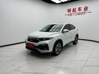 2022 Honda XR-V I Рестайлинг, белый, 1420000 рублей, вид 5
