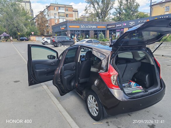 2014 Nissan Note II, коричневый, 780000 рублей - вид 24