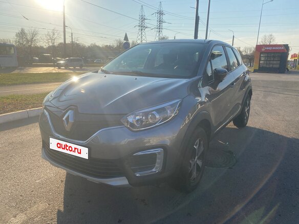 2019 Renault Kaptur I, серый, 1699999 рублей - вид 16