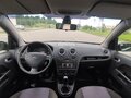 2006 Ford Fusion I Рестайлинг, серый, 395000 рублей - вид 10