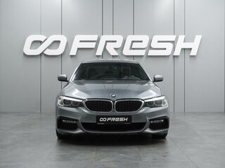 2017 BMW 5 серии 520i VII (G30/G31/G38), серый, 3530000 рублей, вид 3