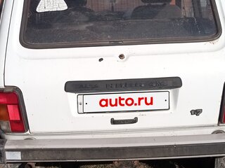 1998 Lada (ВАЗ) 2121 (4x4) I Рестайлинг, белый, 250000 рублей, вид 3