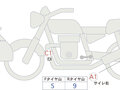 2024 BMW R 1300 GS, синий, 1950000 рублей - вид 5