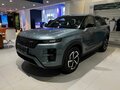 2026 Jaecoo J7 I Рестайлинг, серый - вид 1