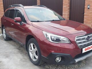 2017 Subaru Outback V, красный, 3000900 рублей, вид 1